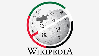Blocked Wikipedia page in the UAE