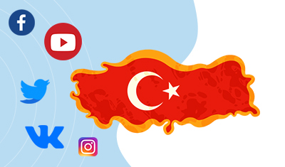 VPN для Турции